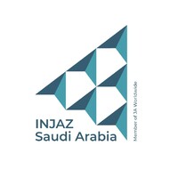 إنجاز